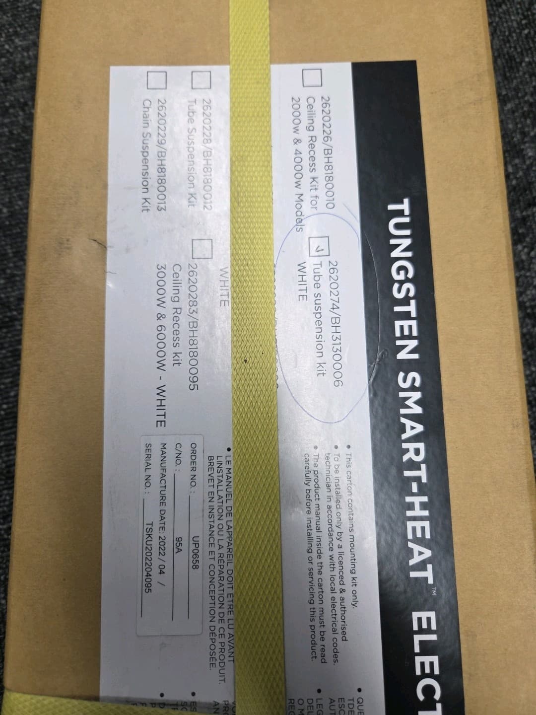 Bromic Heating BH3130006 Replacement Part  TUBE SUSPENSION KIT FOR TUNGSTEN 2