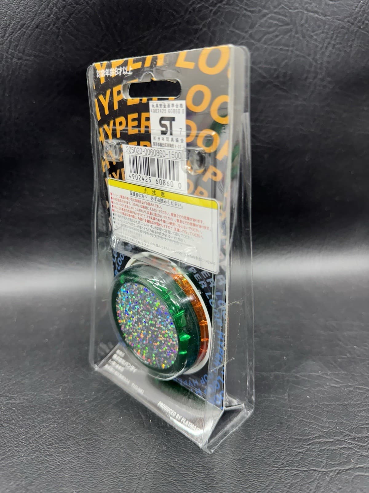 ProYo II (ProYo 2) Hyper Yo-yo Bandai 1998 Orange Green Sparkle Japanese Release 3