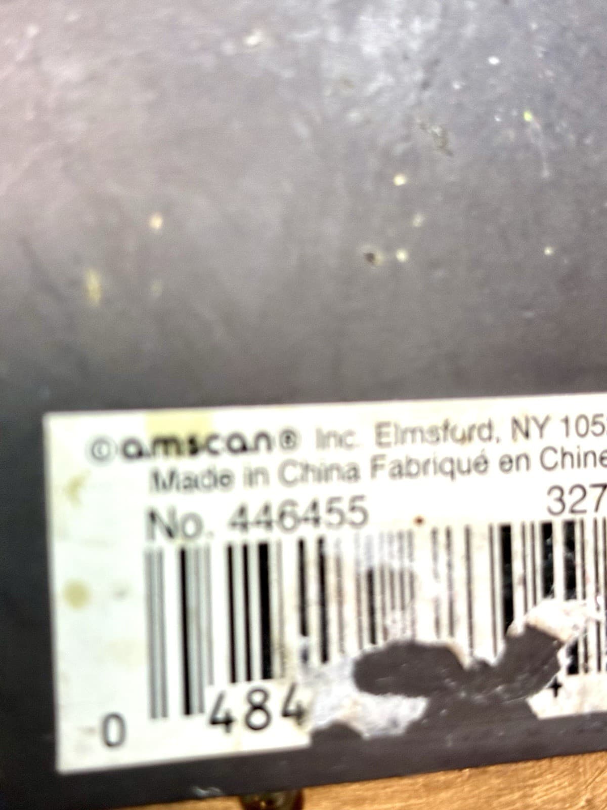 Vintage Gold Tone Framed The Lords Prayer 4” Magnet Amscan 5