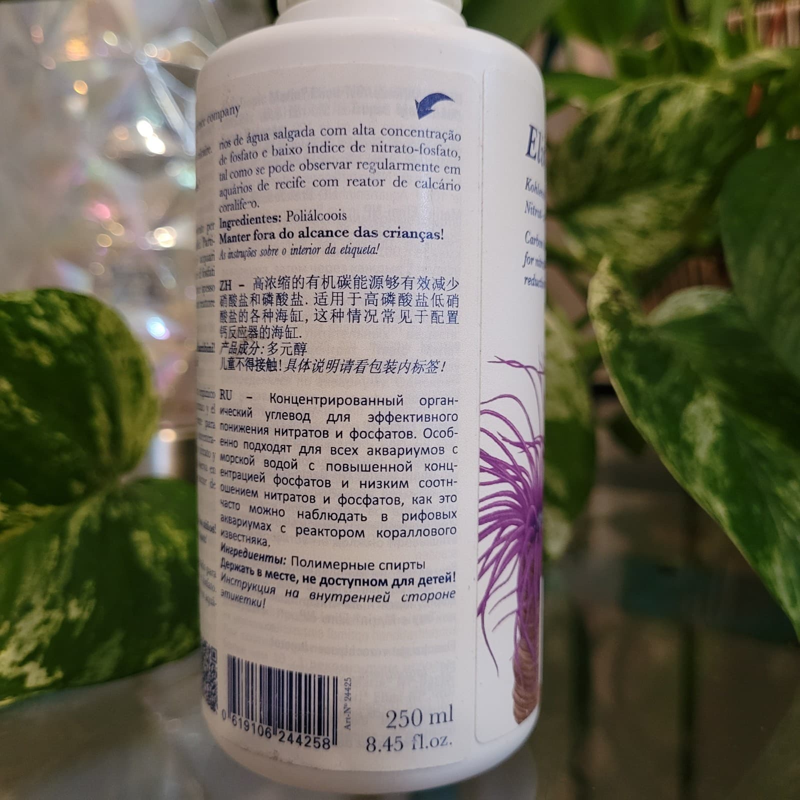 Tropic Marin ElimiNP 250ml - Saltwater Aquarium Treatment, Ideal for Nitrate to 3