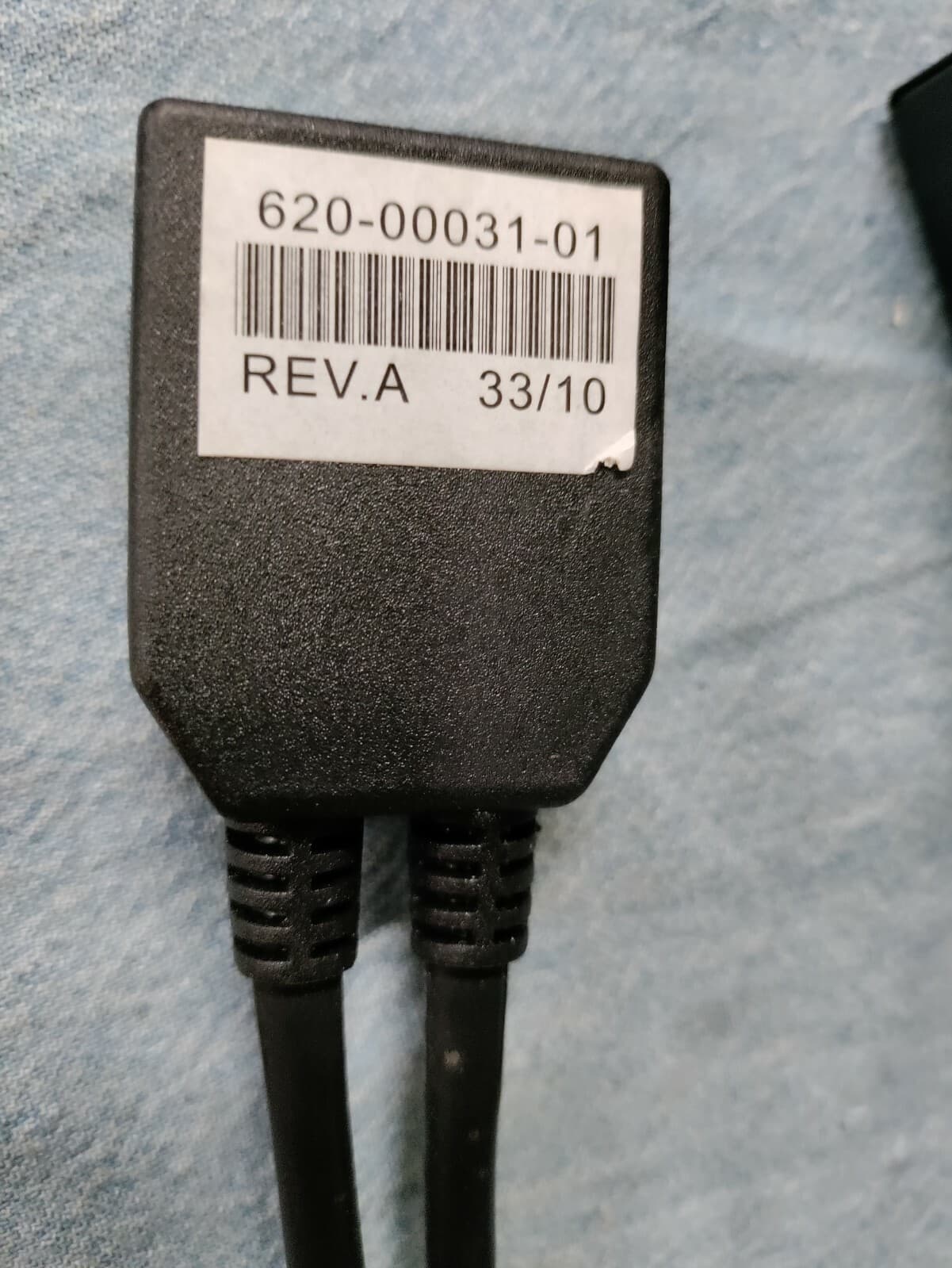 Riverbed Steelhead SHA-00250-M (w/POE adapter) M Series Firewall WAN Application 5