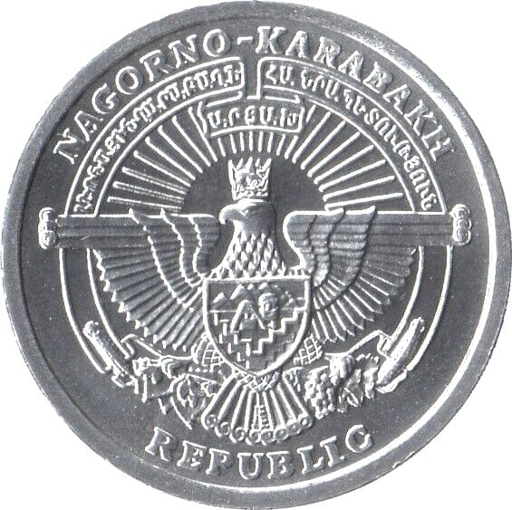 2004 Nagorno-Karabakh Coin 50 luma Horse Stallion Mustang Animal Wildlife 2