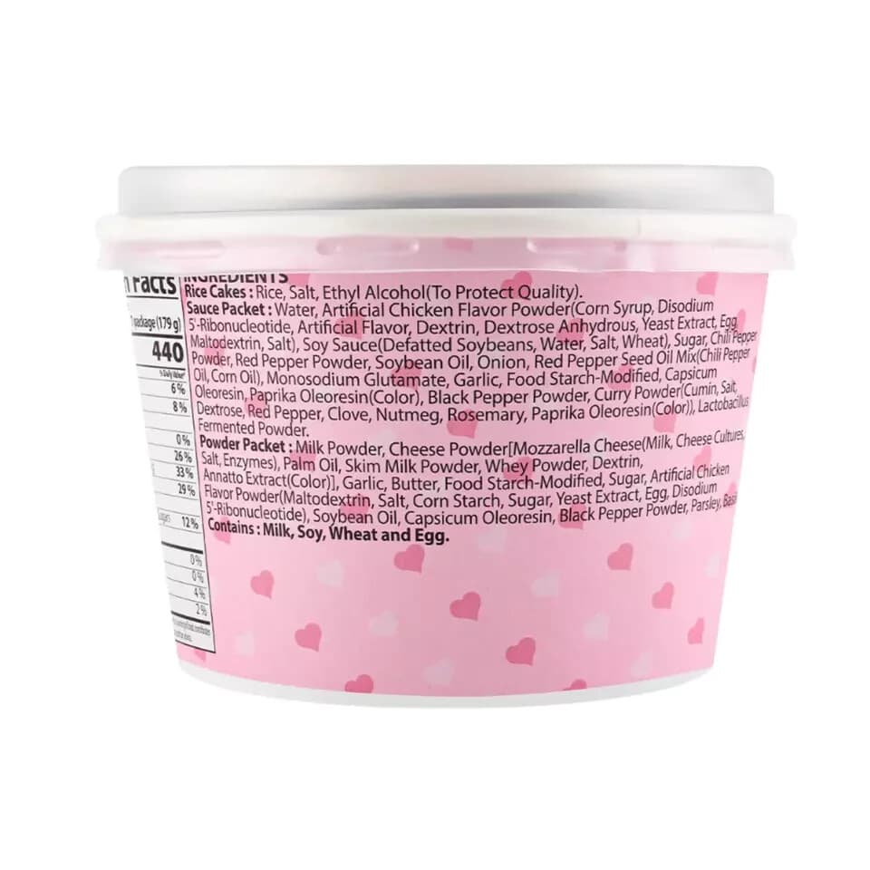 Korean Buldak Carbonara Topokki Rice Cake - Spicy Chicken Cheese Flavor 1/2/4 PK 5