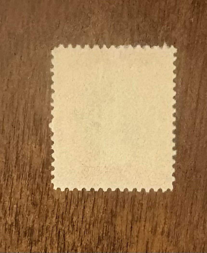 Guatemala: 1911. Set of 1 MNG SC# 142. ID #SC-05241 2