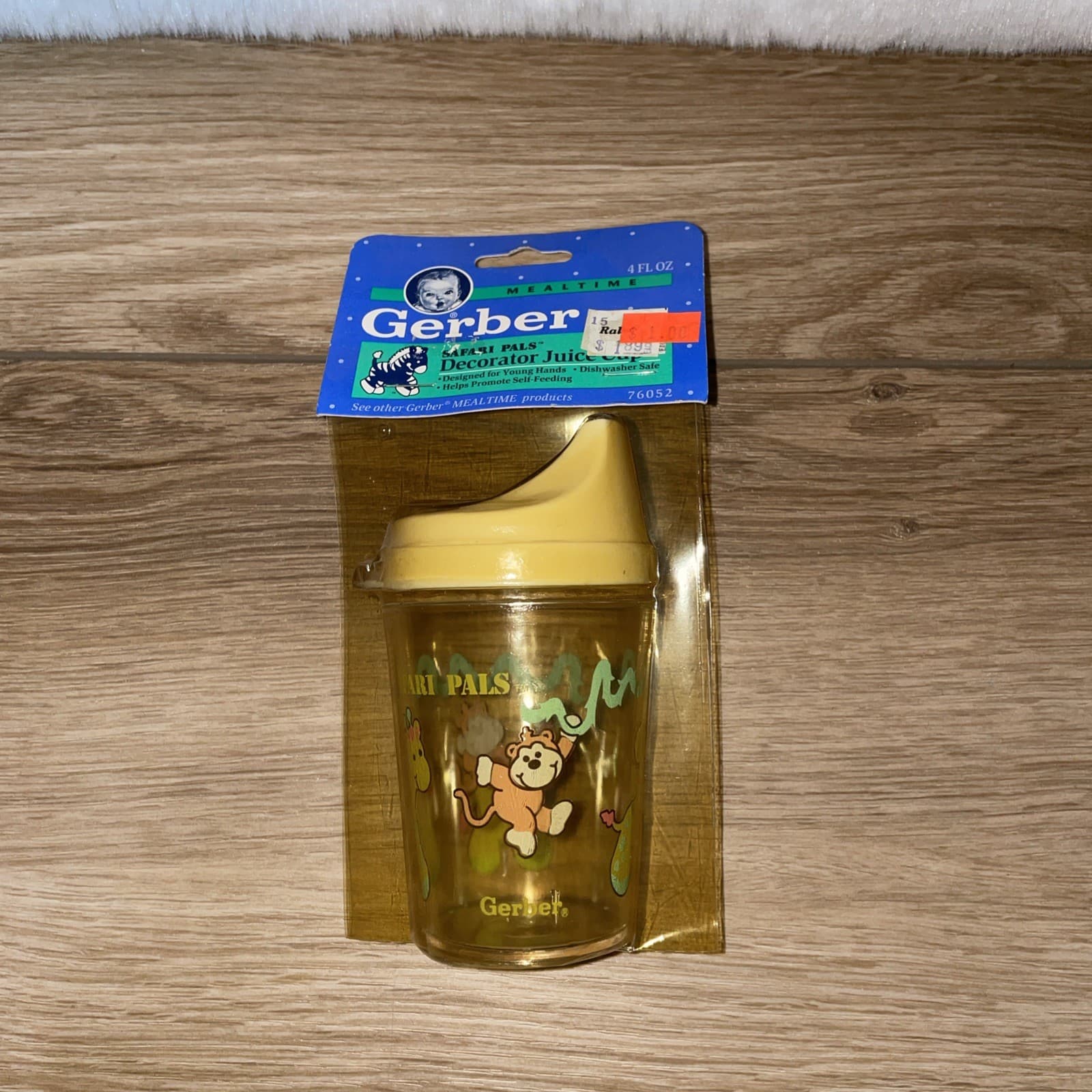 Vintage 1992 Gerber Safari Pals Juice Cup 4oz Monkey Giraffe NOS NEW 2