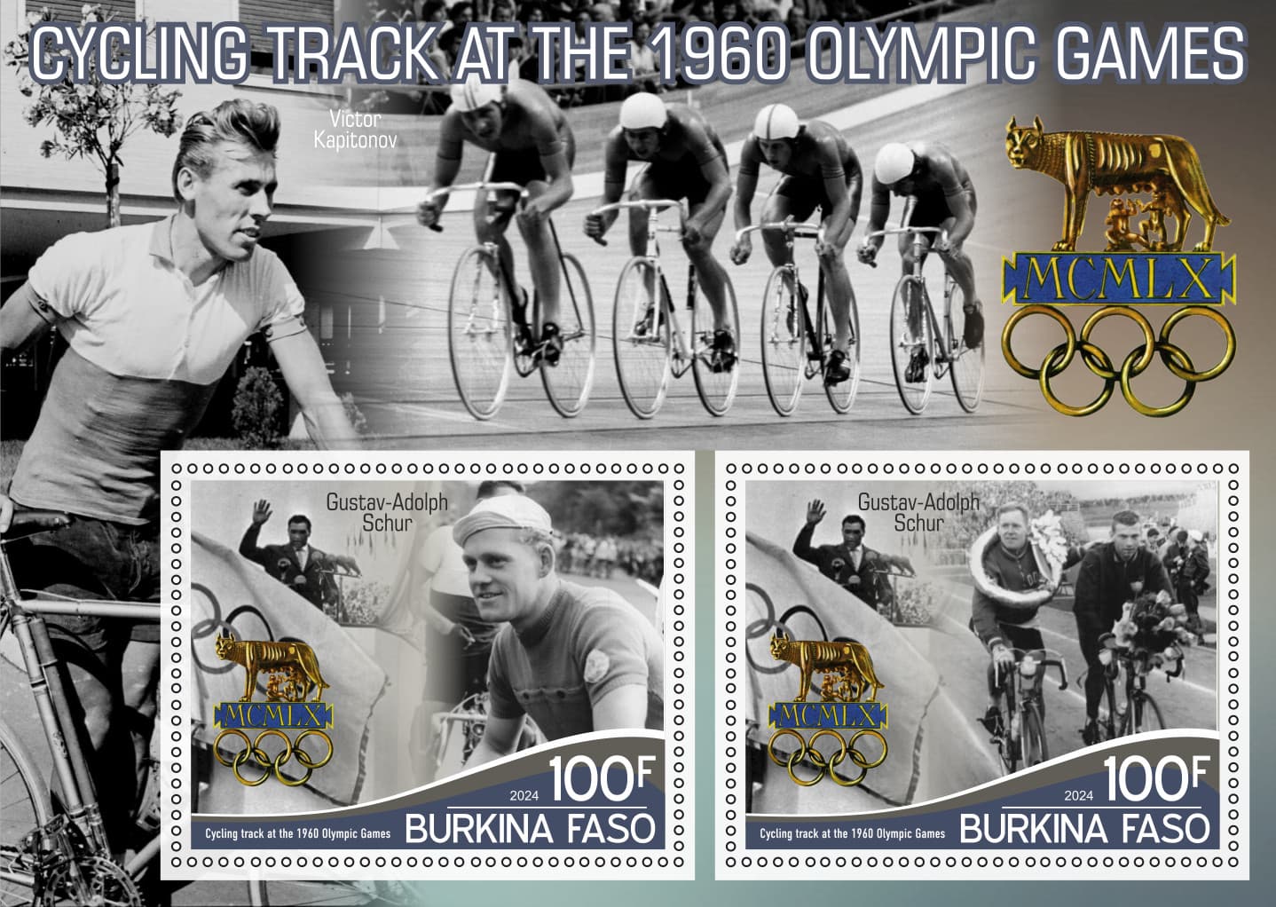 Stamps .Olympics Games Cycling 8 sheets perforated NEW 2024 year 2