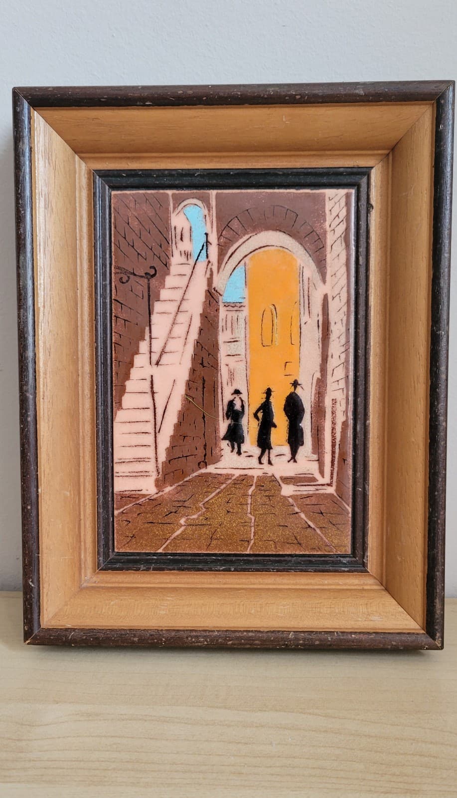 Enamel on Copper Judaica hand made in Israel Jerusalem 2