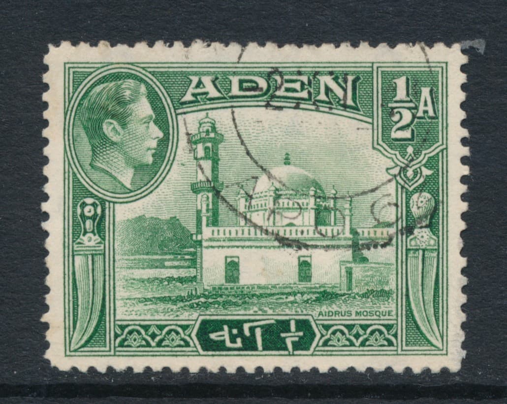 ADEN, Army Post, postmark A.P.O. 62
