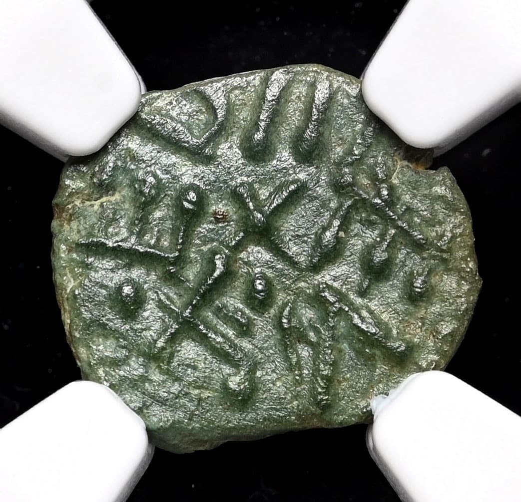 ANGLO-SAXON, Northumbria. Aethelred II, AD 843-850. AE Styca, S-868, NGC AU