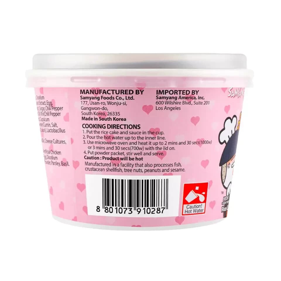 Korean Buldak Carbonara Topokki Rice Cake - Spicy Chicken Cheese Flavor 1/2/4 PK 3