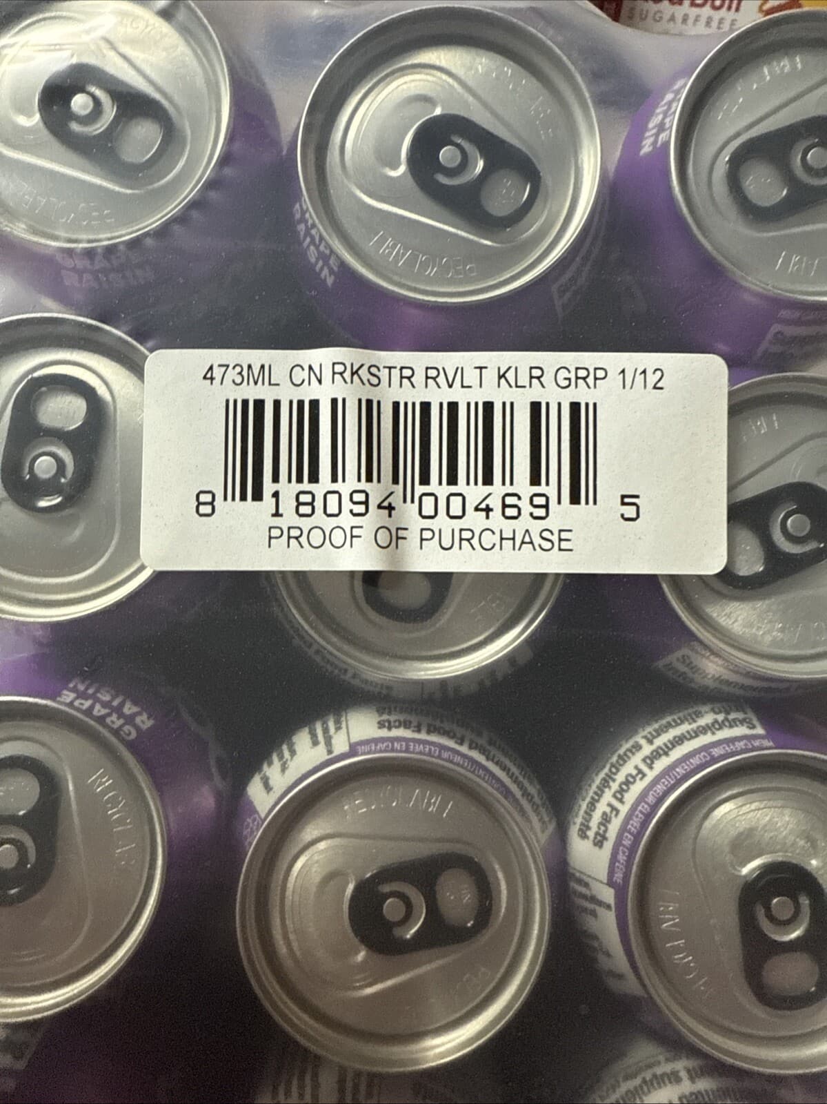 Rockstar Revolt Grape Energy Drink 16oz Each 12 Cans 2
