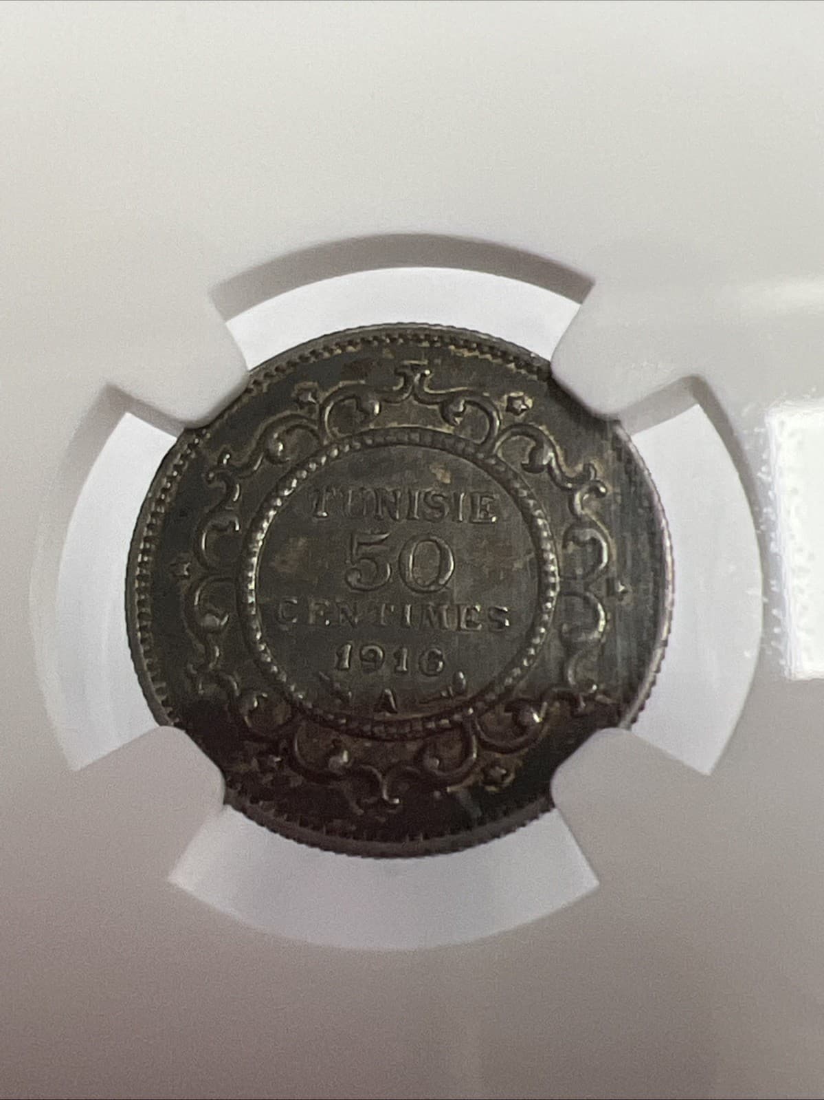 AH1335 /1916 A Tunisia NGC AU58 ~ 50 Centimes 4