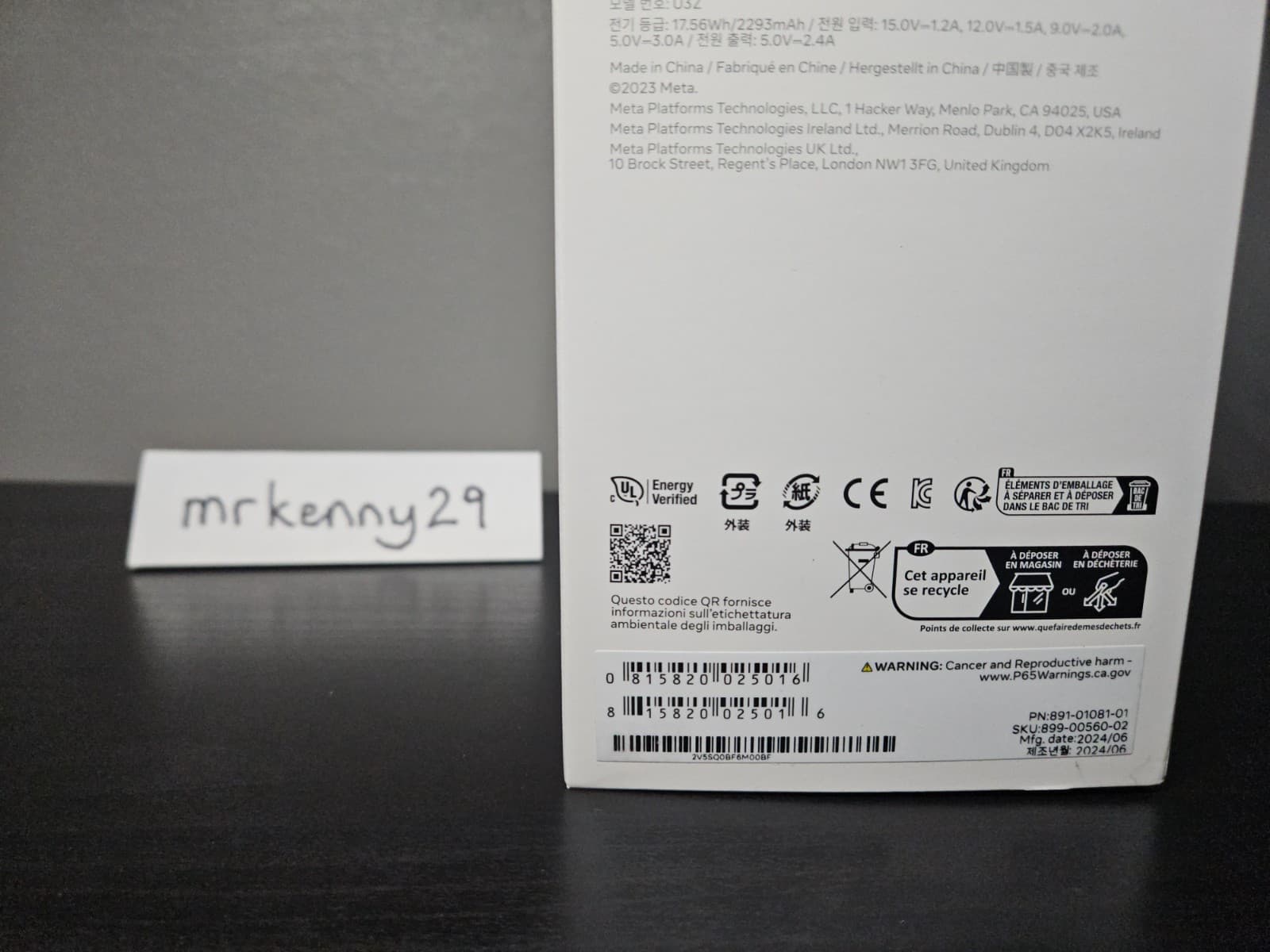 New and Sealed - Meta Quest 3 Elite Strap with Battery SKU 899-00560-02 5