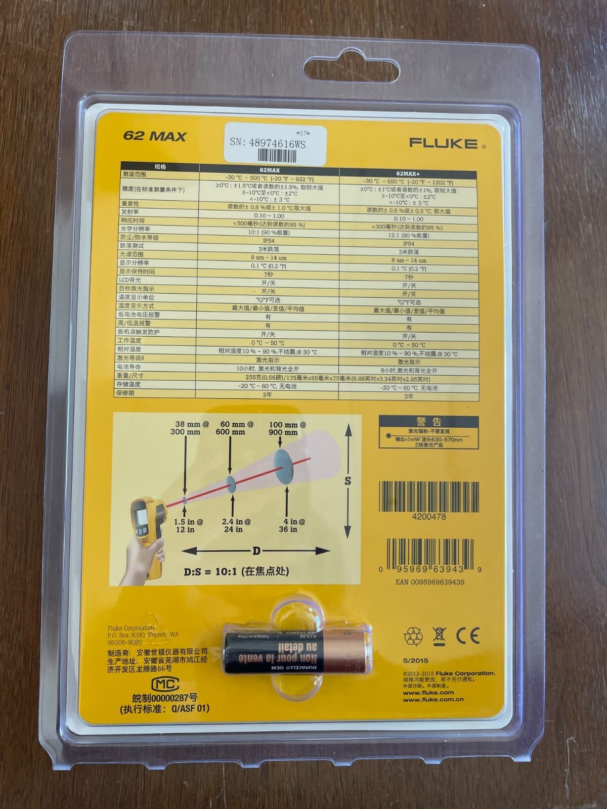 Fluke 62 MAX IR Thermometer - IP54, Drop-Proof 3m, High Accuracy, -30°C to 500°C 2