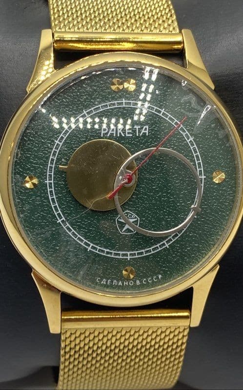 Paketa Copernicus 38mm Vintage Soviet Automatic Men's Watch 88g 6