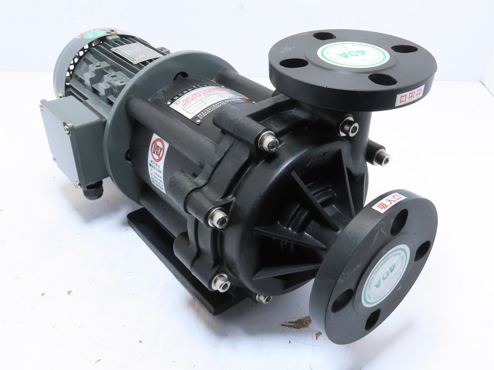 Kuobao MPH-F-441CCV5 Magnetic Drive Vertical Sealless Chemical Pump 1HP 350 LPM