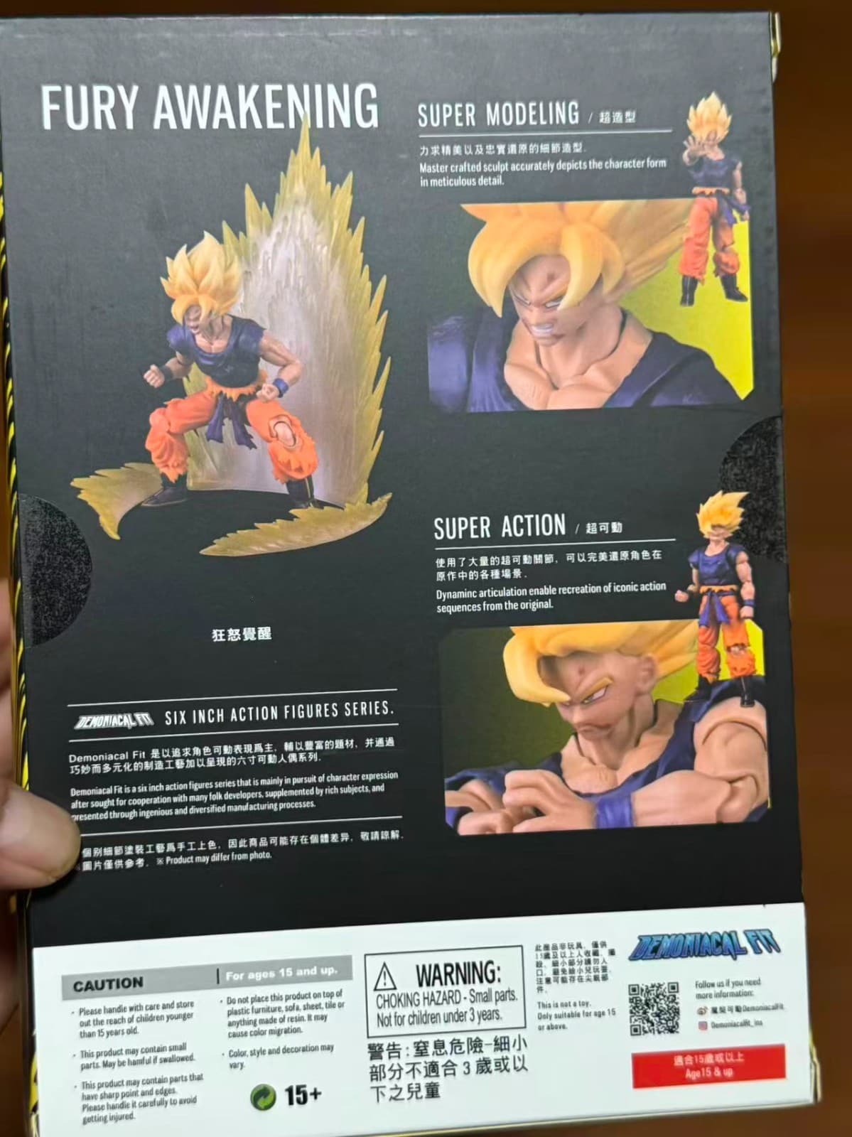 Demoniacal Fit Fury Awakening Super Saiyan Son Goku Action Figure 2.0 MISB 2