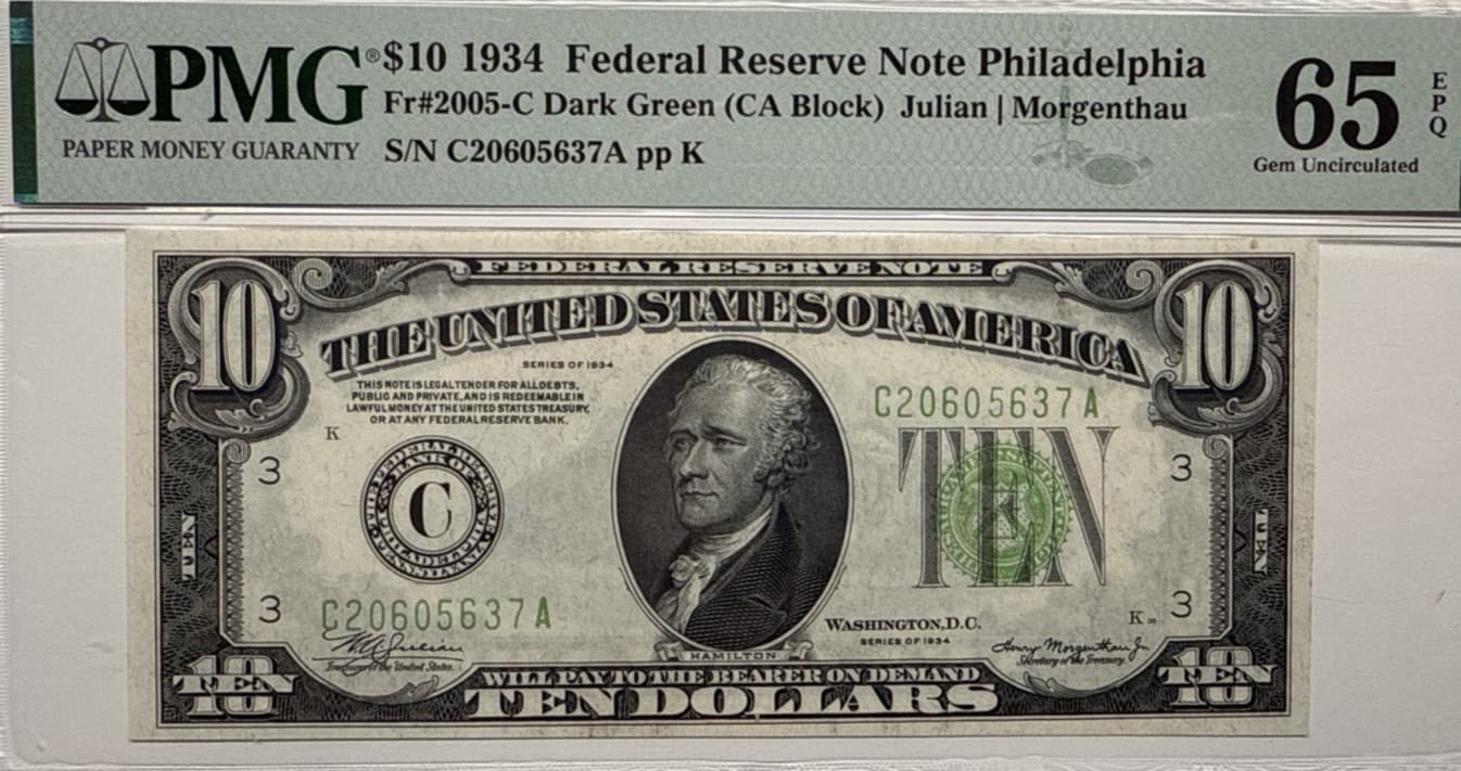 PMG65 EPQ DARK GREEN (1ST+2ND IMAGES ARE FROM PMG ONLINE, 3RD-PHONE IMAGE) 5637A 3