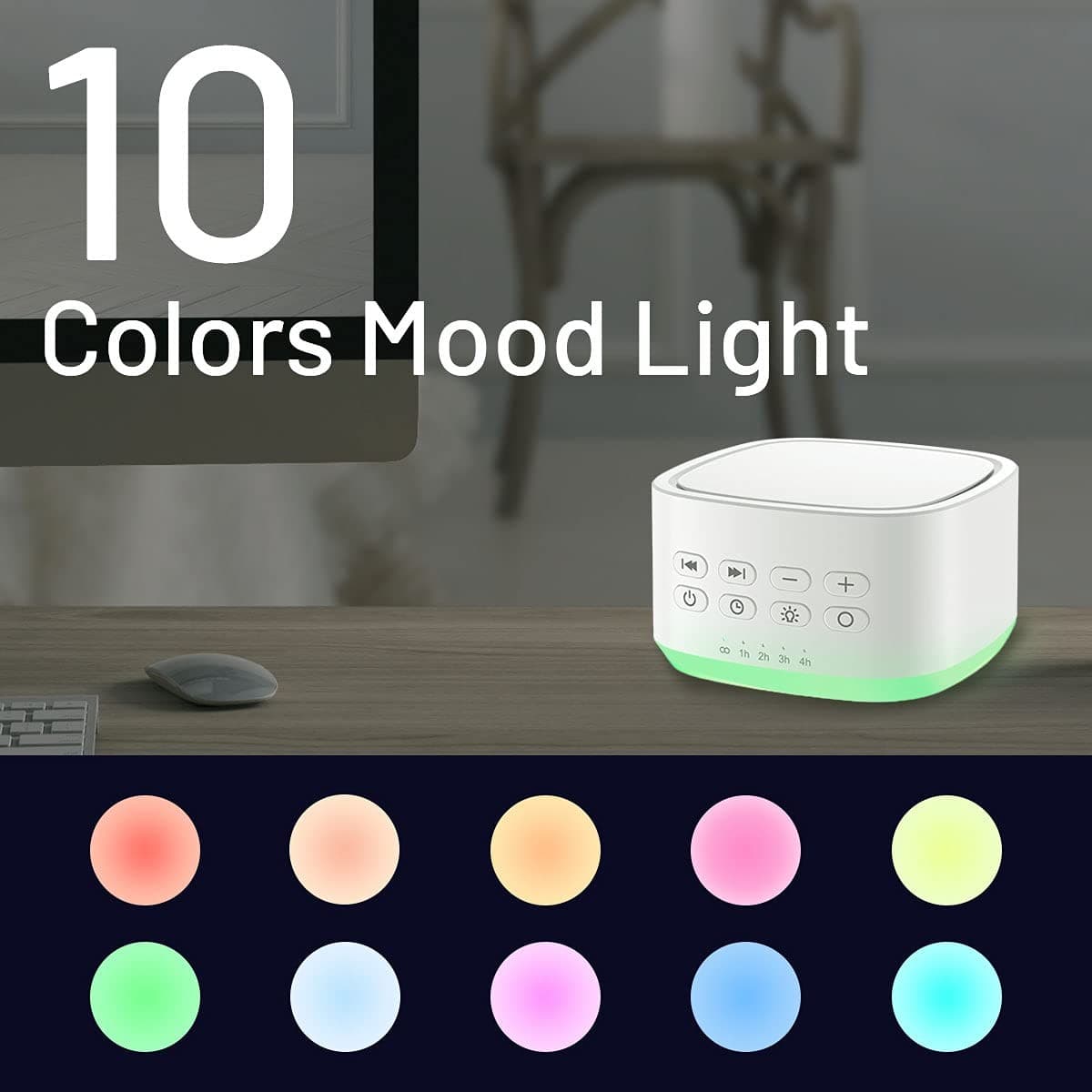 Magicteam White Noise Machine 10 Colors Lights and 25 Soothing Sounds Sleep S... 3