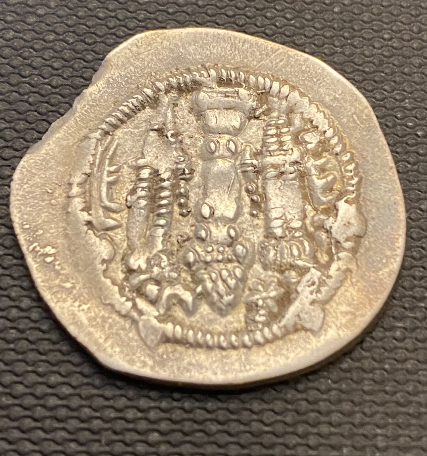 Sasanian Empire, Kavadh I, Silver Drachm, 488-531 AD 2