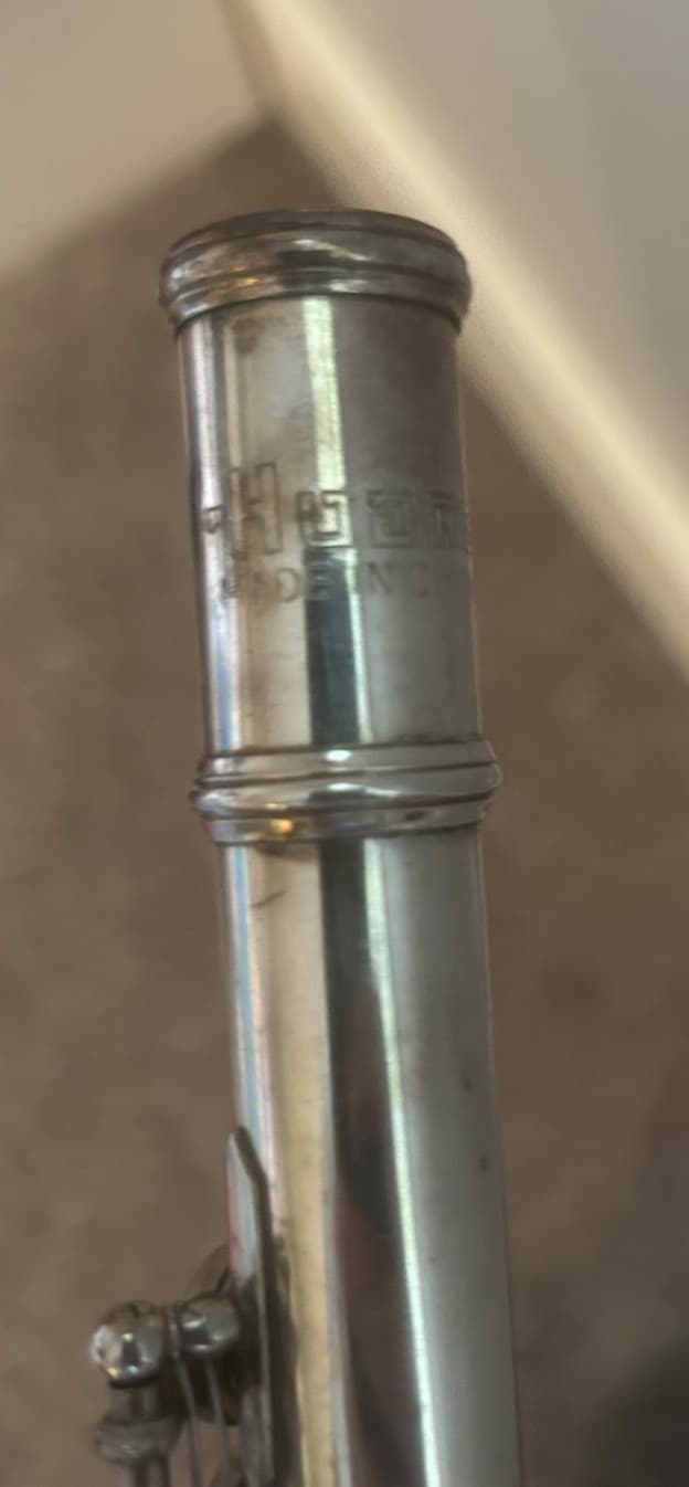 VINTAGE Huang Flute + Case Original LOOK $199 4