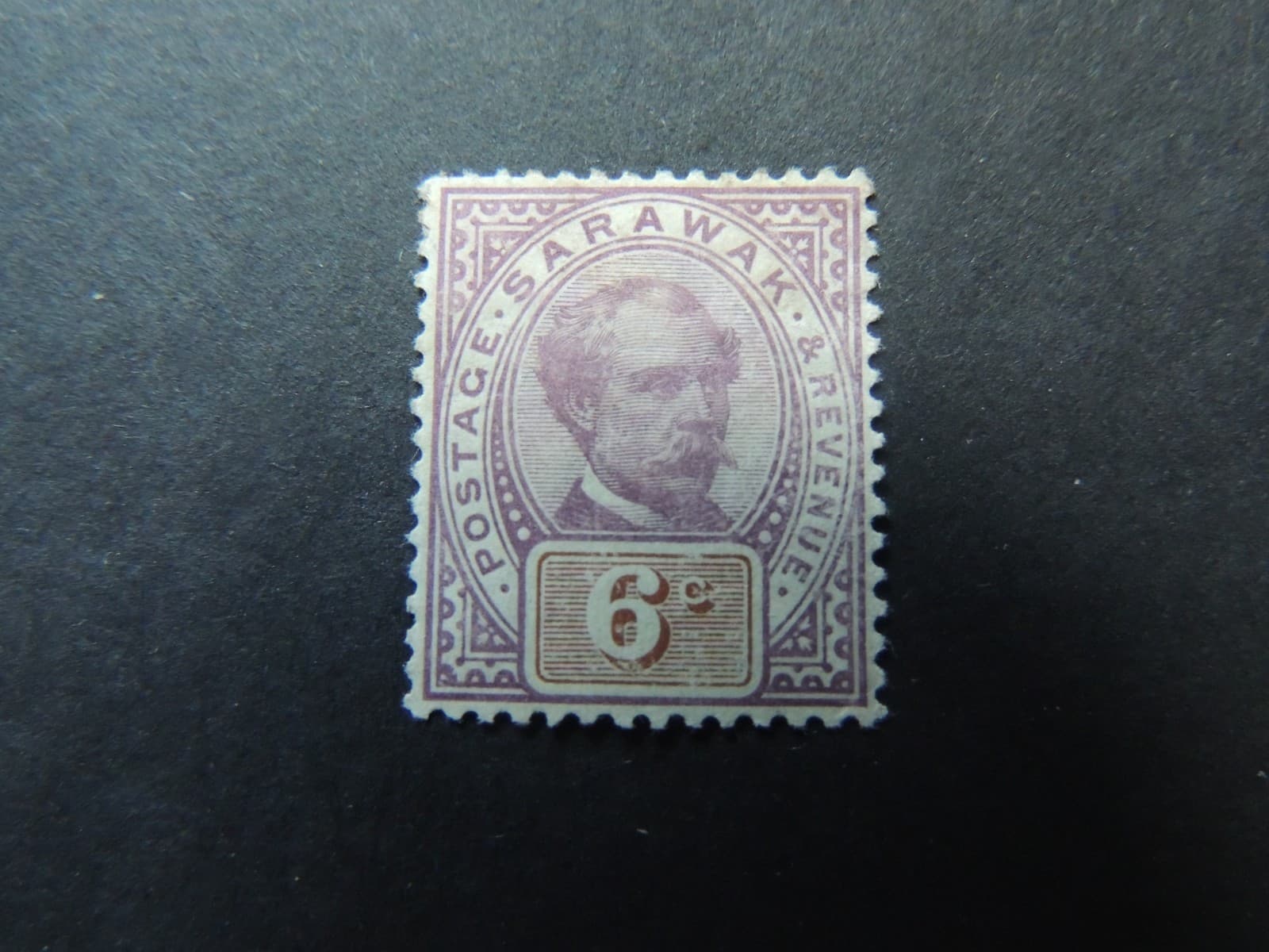 1888-97 Sarawak 6c purple & brown SG13 Heavily Mounted Mint