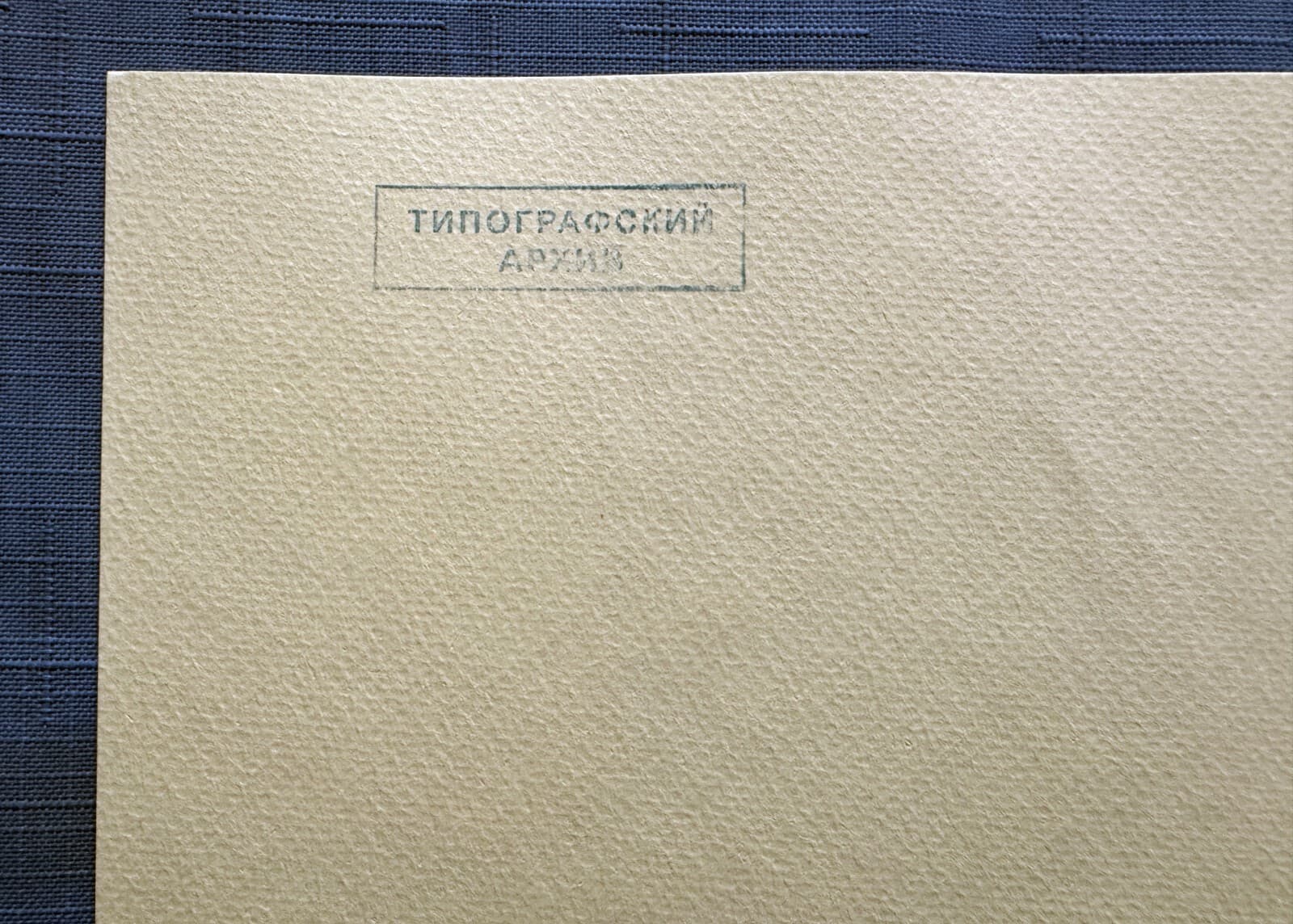 1963 Gagarin Rocket Cosmonaut Space Original Poster Russian Soviet 30x40 Rare 6