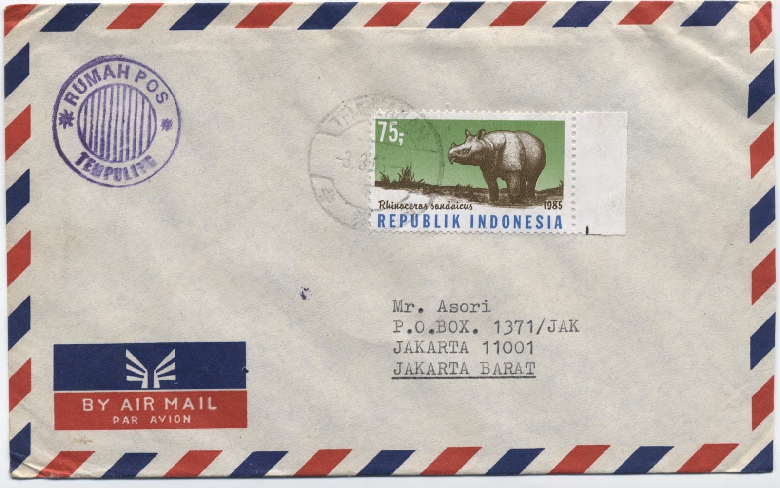 NETHERLANDS INDIES,INDONESIA COVER/POSTCARD:TEMPULING RUMAH POS TEMBILAHAT RIAU