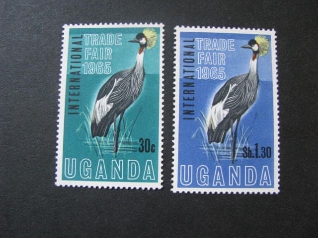 Uganda Stamp Set Scott # 95-96 Unused...Free International Shipping! 4