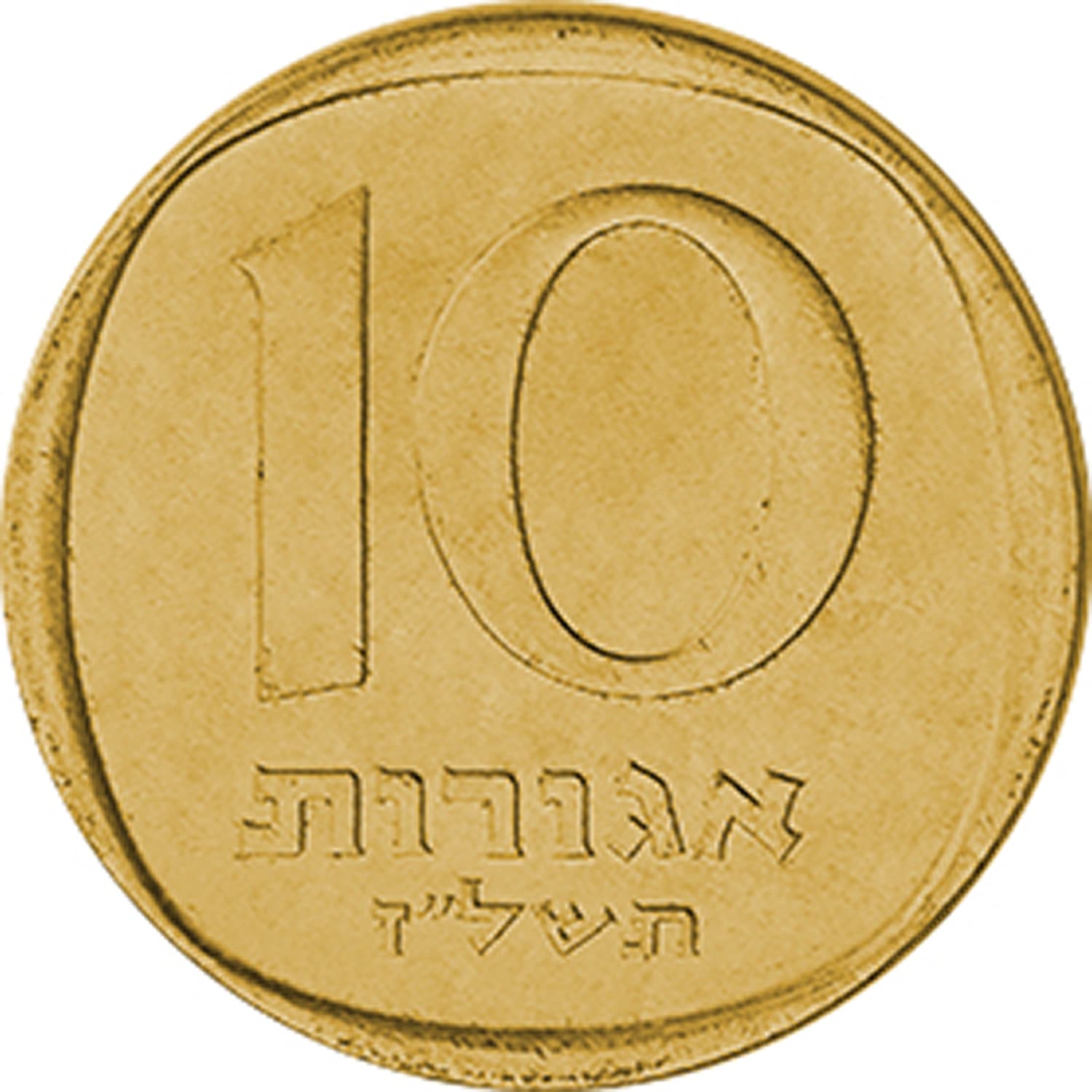 Authentic Collectable Silver Gold Coins Christmas Around the World Collection 6