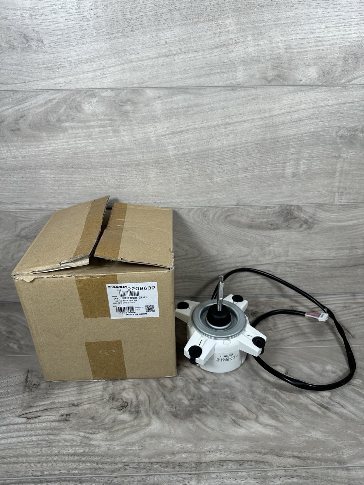 Daikin Dc Fan Motor 2209632 Durable Reliable HVAC Part For Efficient Performance