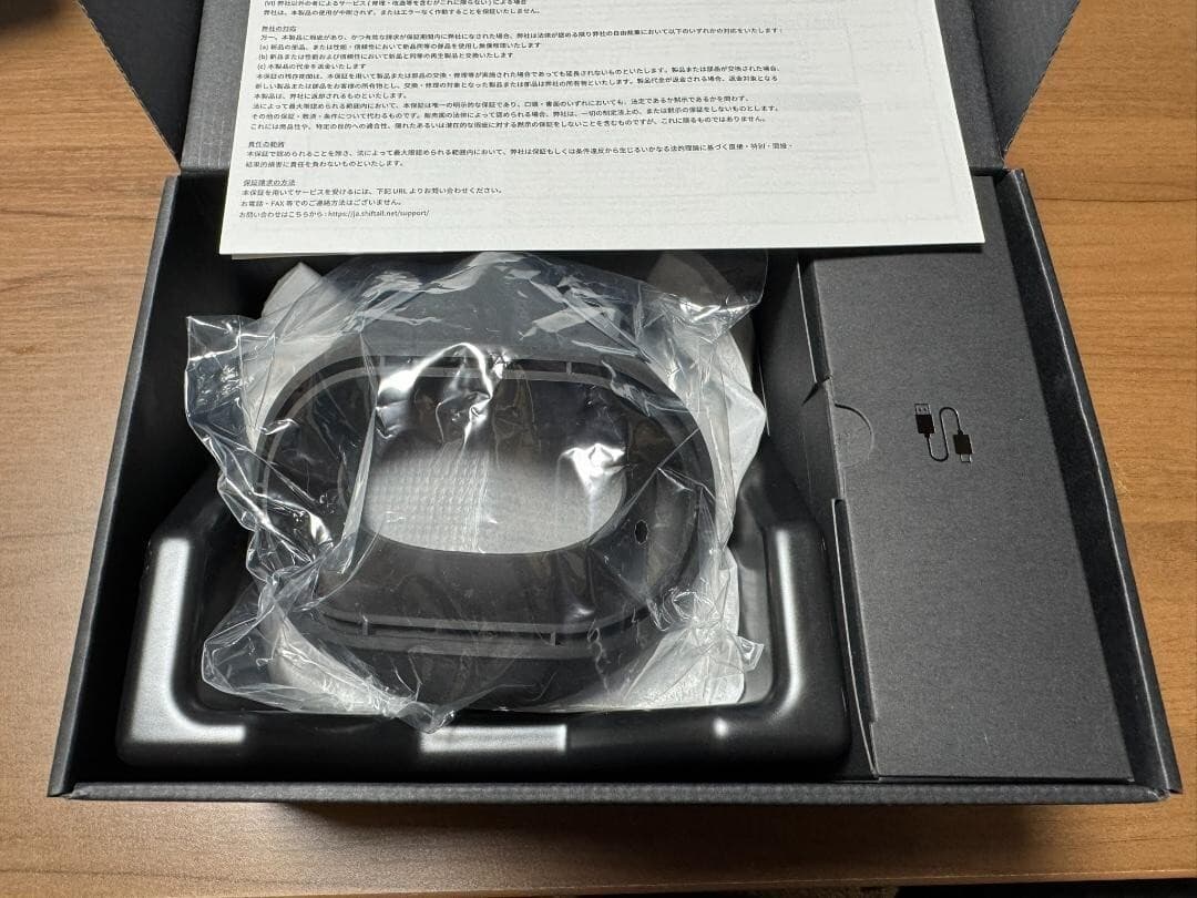 Shiftall Mutalk 2 Wireless Voice Suppression Microphone Soundproof JPN New