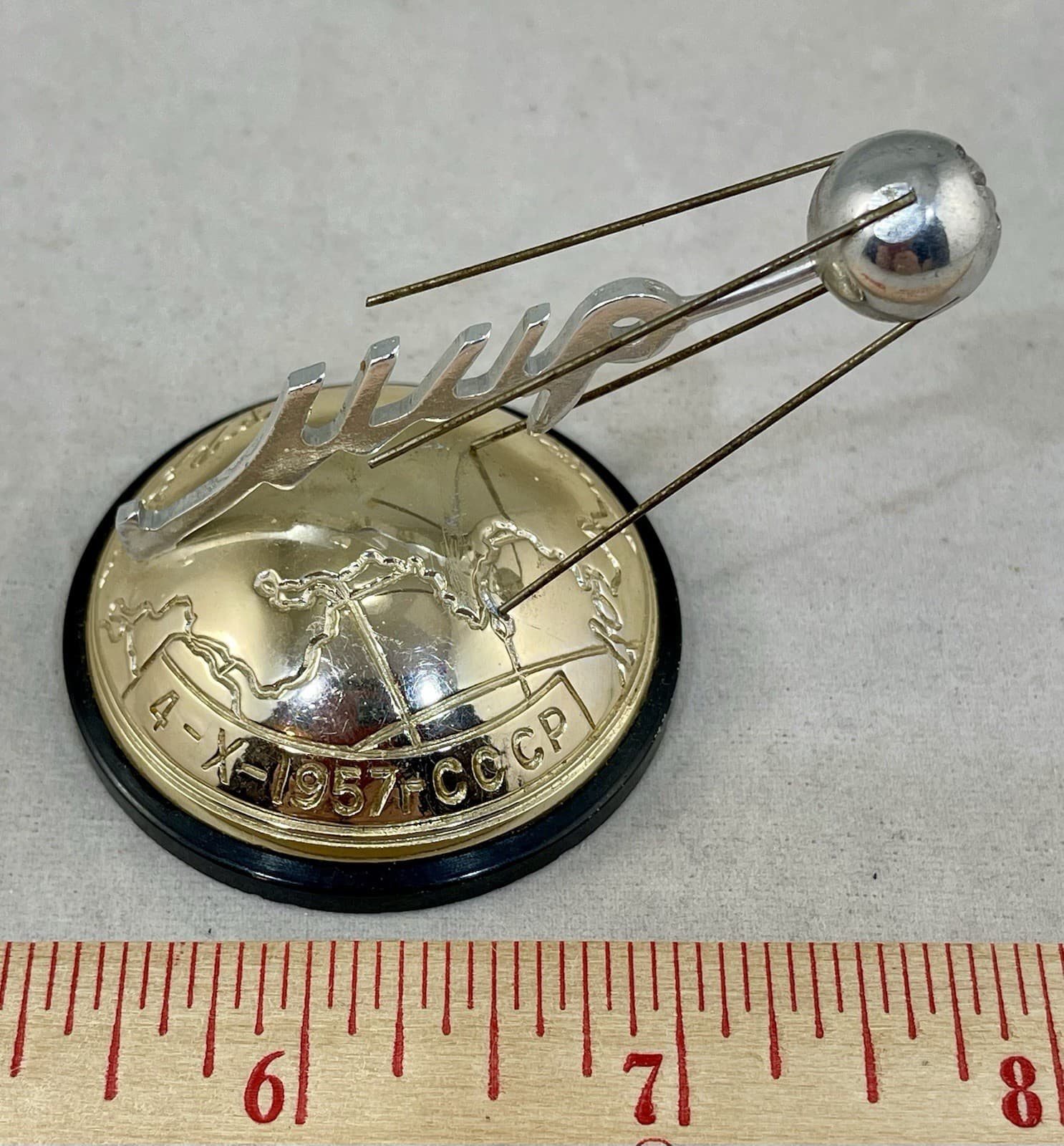 Rare Space  Item -SPUTNIK  1-First Satellite To Orbit Earth, USSR   Model 2