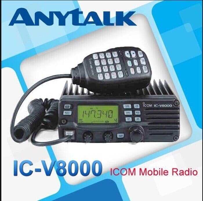 75W ICOM IC-V8000 FM Transceiver VHF Marine Radio Mobile Car Radio Station  # 4