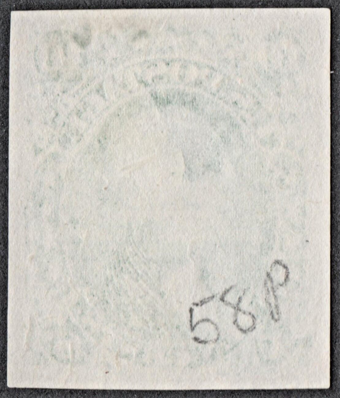 US Sc# 62BP3 { "SCARCE -XF- 10c AUGUST ISSUE } BEAUTY PLATE PROOF ON INDIA 1861 2