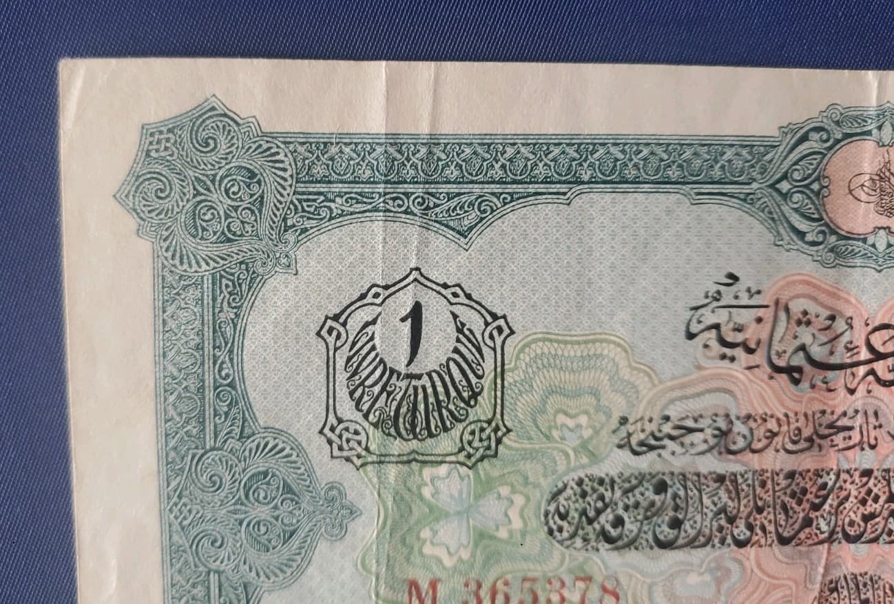 Turkey, Ottoman Empire, 1 Livre, 1916, VF, P90a 2