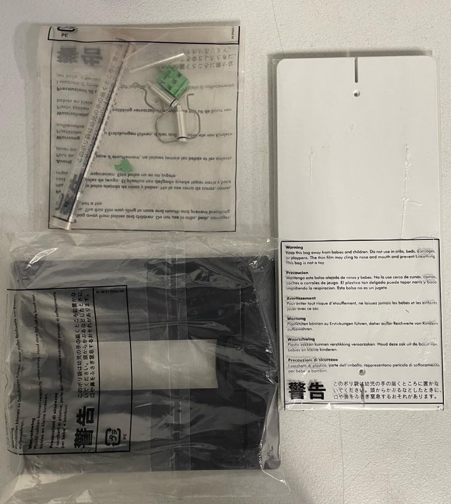 Dyson Cu-Beam Duo Linear Pendant Light - BLACK 4