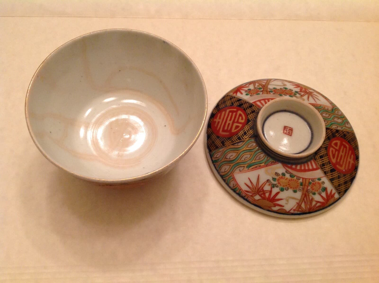 ~ Antique Japanese Export Imari Blue, Red, & Gold Covered Porcelain Bowl  2