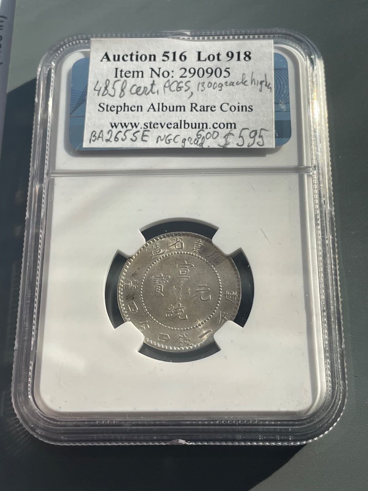 1909-1911 CHINA KWANGTUNG 20 SILVER CENTS COIN L&M-139 NGC certified MS62 3