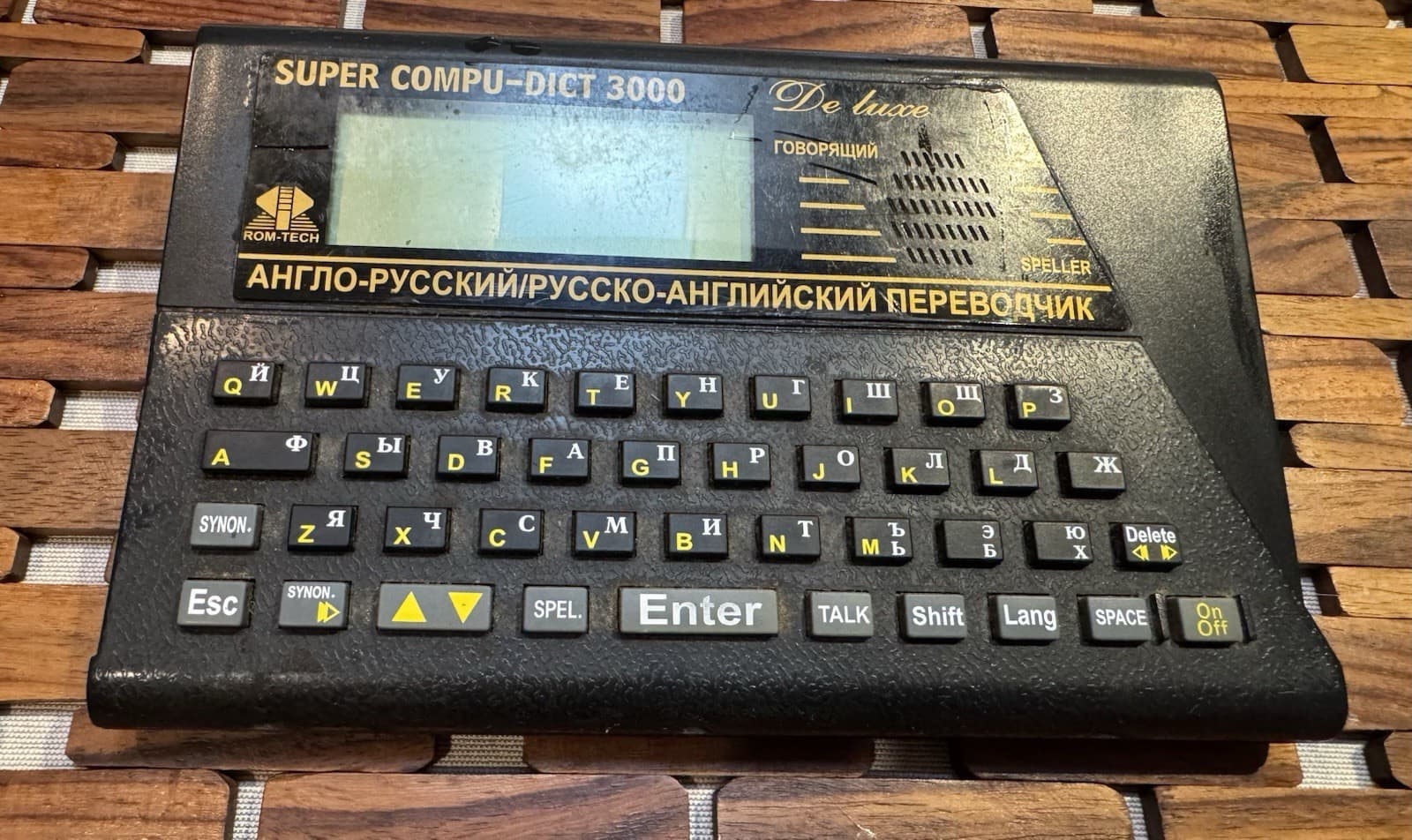 ROM-TECH COMPU-DICT English To Russian & Russian To English Talking Translator