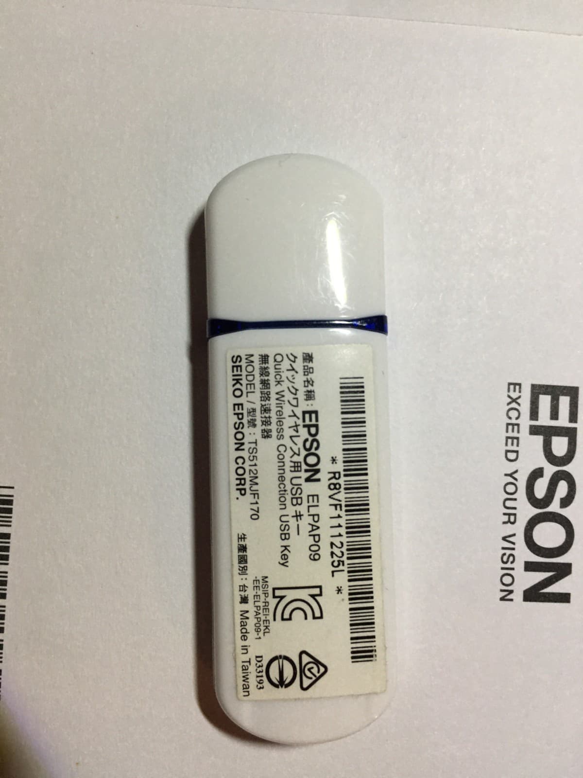 EPSON ELPAP09 Quick Wireless Connection USB key, White, NEW 6