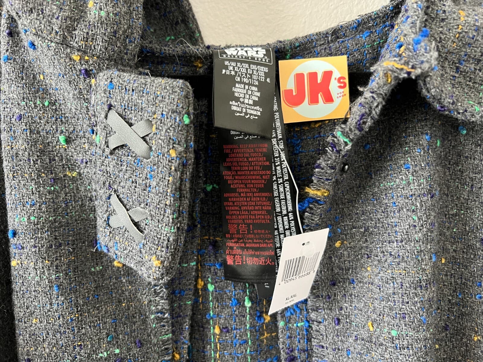 NEW Star Wars Ahsoka Tano Cloak Adult XL 2XL Galaxys Edge Disney Jedi Costume 3