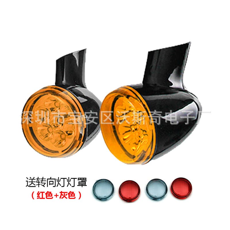 Harley conversion 4.5 inch turn signals headlights 5