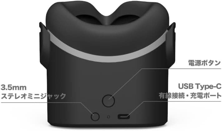 Shiftall Mutalk 2 Wireless Voice Suppression Microphone Soundproof JPN New 6