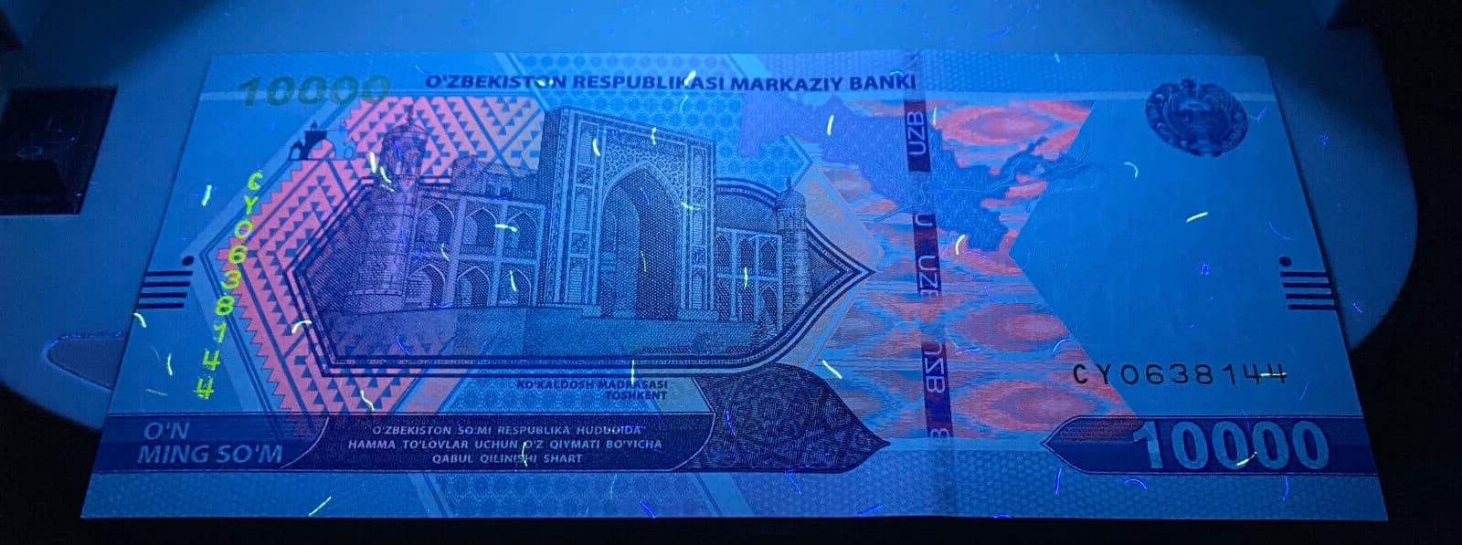 Uzbekistan, 10000 (10,000) Sum, 2021, P-New, UNC Completely Redesigned 2