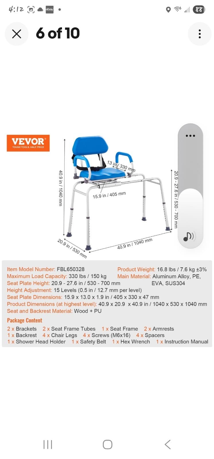 VEVOR Sliding Tub Transfer Bench Shower Chair with 360 Degree Swivel Seat 330LBS 3