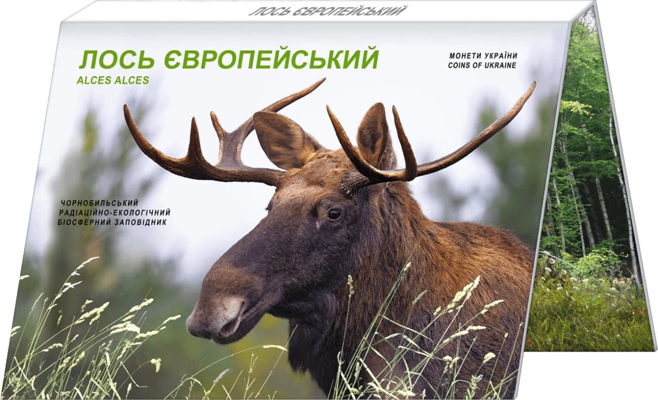 2025 Ukraine 5 Hryven European Elk Chernobyl Revival 16.5g CN Coin in Card 3