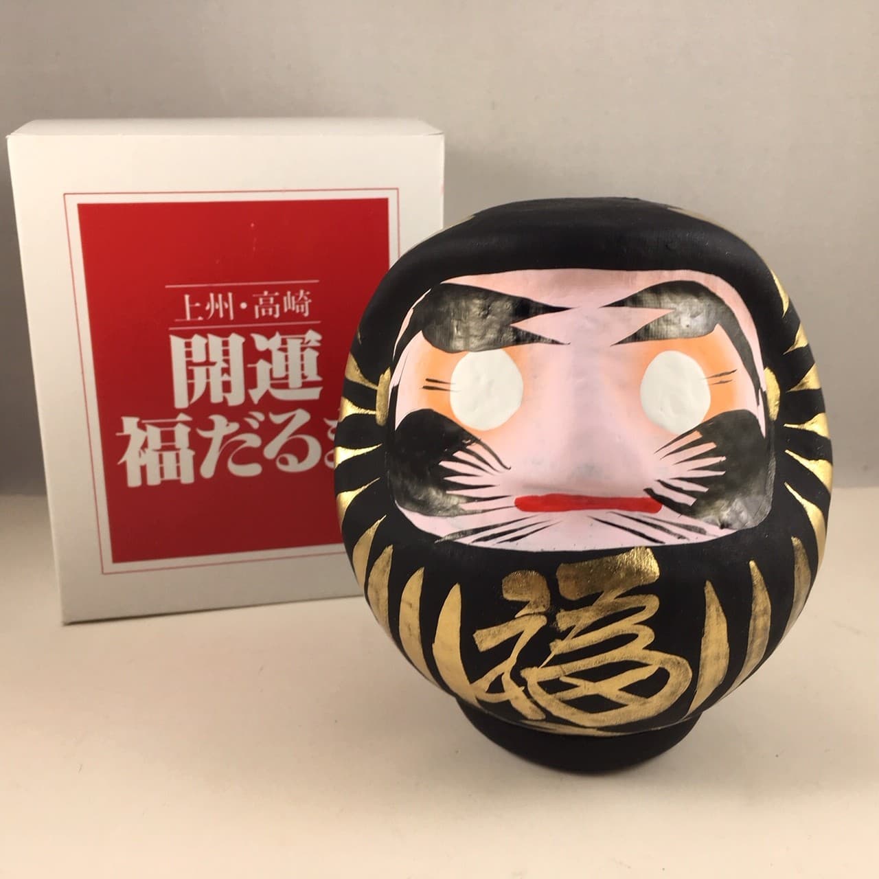 Japanese 5"H Black Daruma Doll Wish Making Lucky Safety NO EVIL Made in Japan 5