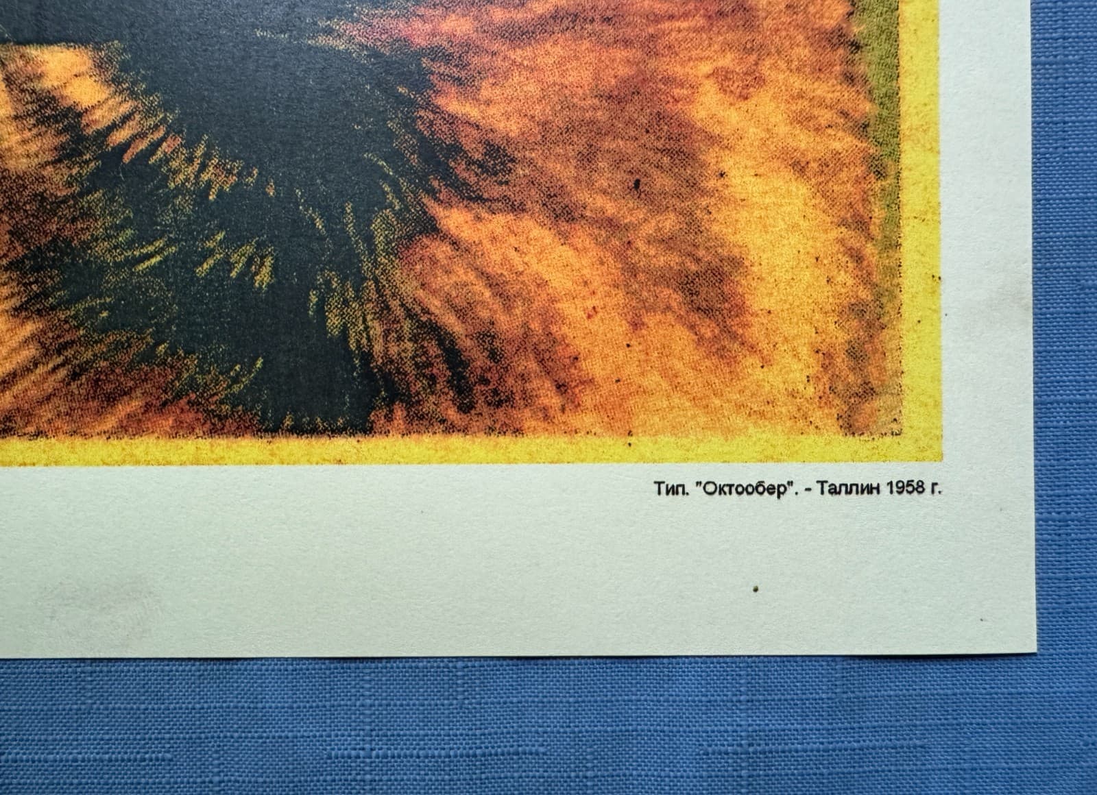 1958 Space Dog Laika Rocket Satellite Original Poster Russian Soviet 30x40 Rare 4