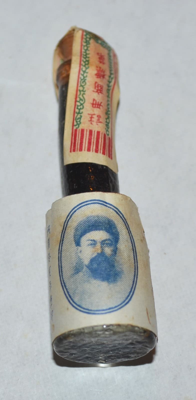 4 Old Chinese Medicine Bottles Original Labels China Hong Kong Cholera Remedy 6